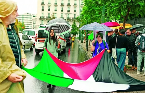 Dünya Sumud İçin Ayakta!